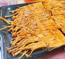 Aluminum-Wrapped Enoki Mushrooms