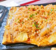 Eggplant