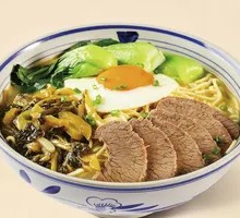 Old Jar Sichuan-style Pickled Cabbage Beef Noodles