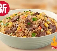 Spicy Beef Fried Rice