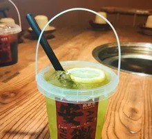 Green Grape Iced Lemon Tea