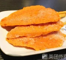 Chicken Strips
