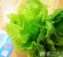Lettuce