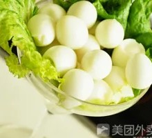 Quail Egg