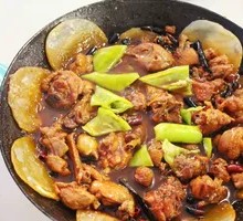 Stove Pot Chicken