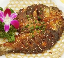 Grilled Crucian Carp