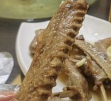 Braised Goose Platter