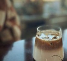 Coconut Latte