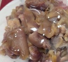Cold-Mixed Pig Trotter