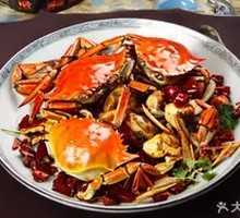 Spicy Crab