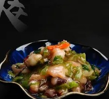 Mustard Octopus