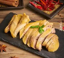 Salted Chicken