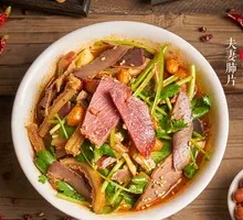 Spicy Beef and Ox Tripe Slices