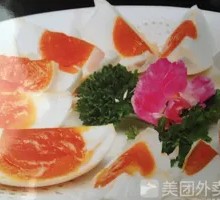 Salted duck egg