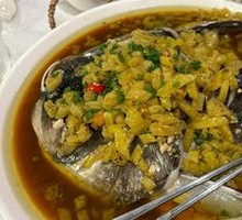 Spicy Chopped Chili Fish Head