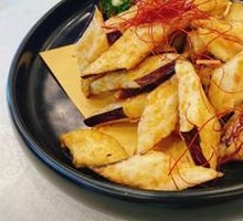 Crispy Eggplant