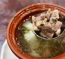Special Old Goose Soup