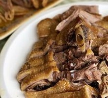Wushan Tribute Goose