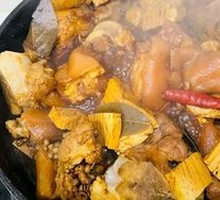 Braised Pig Trotters