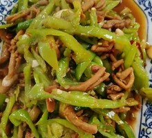 Green Pepper Duck Intestine