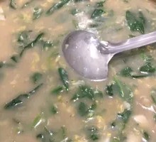 Amaranth Porridge