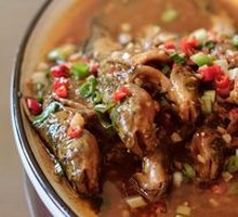 Braised Wanyu Fish