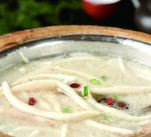 Noodle Fish
