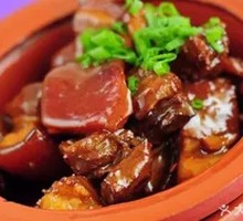 Braised Pork Belly