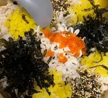 Signature Korean Bibimbap