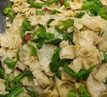 Green Pepper Protein Meat