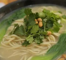 Chicken Noodle Soup