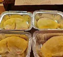 Durian