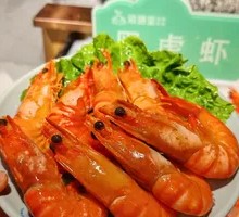 Black Tiger Shrimp