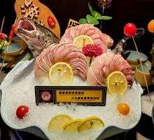 Black Fish Sashimi