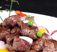 Snowflake Beef Cubes