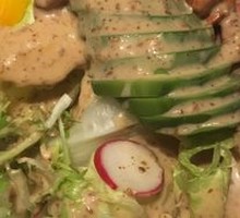 Vegetable Avocado Salad