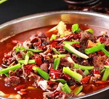 Fragrant Pork Hot Pot