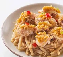 Bamboo Shoots Steamed Chicken Wings