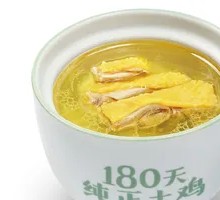 金牌老母鸡汤