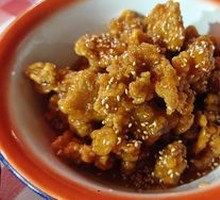 Sweet and Sour Pork Tenderloin