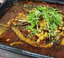 Special Spicy Hot Grilled Fish