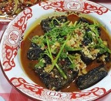 Changsha Stinky Tofu