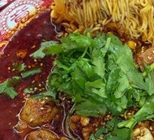 Beef Instant Noodles