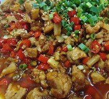 Tangwu Flavor Chicken
