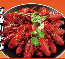 Spicy Crawfish