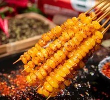 Grilled Corn Kernels
