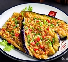 Grilled Eggplant