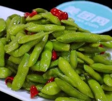 Boiled Soybeans in Spicy Sauce