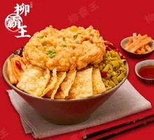 Golden Fried Egg Luosifen