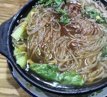 Beef Hot Pot Noodles with Fresh Rice Noodles